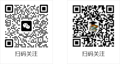 明聿教育 学历提升 专升本 本科 专科