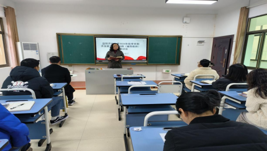 益阳开放大学.png