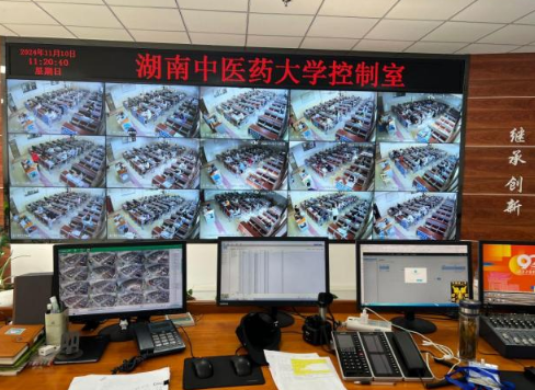 2024年下半年高等学历继续教育学士学位考试工作