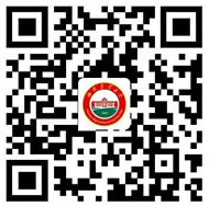 关于做好湖南农业大学2025年上半年高等学历继续教育学士学位外语水平考试报名工作的通知